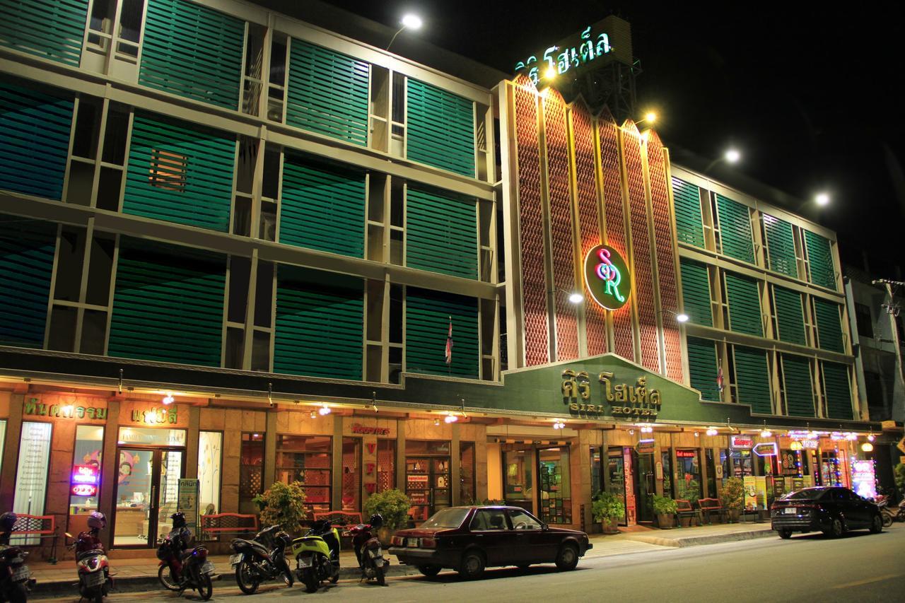 Siri Hotel Nakhonratchasima Exterior foto