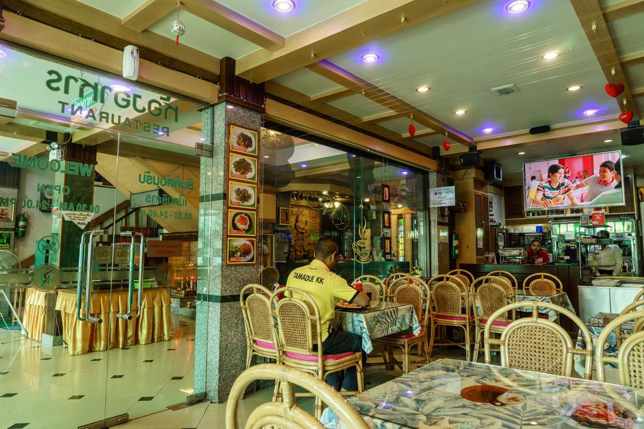 Siri Hotel Nakhonratchasima Exterior foto