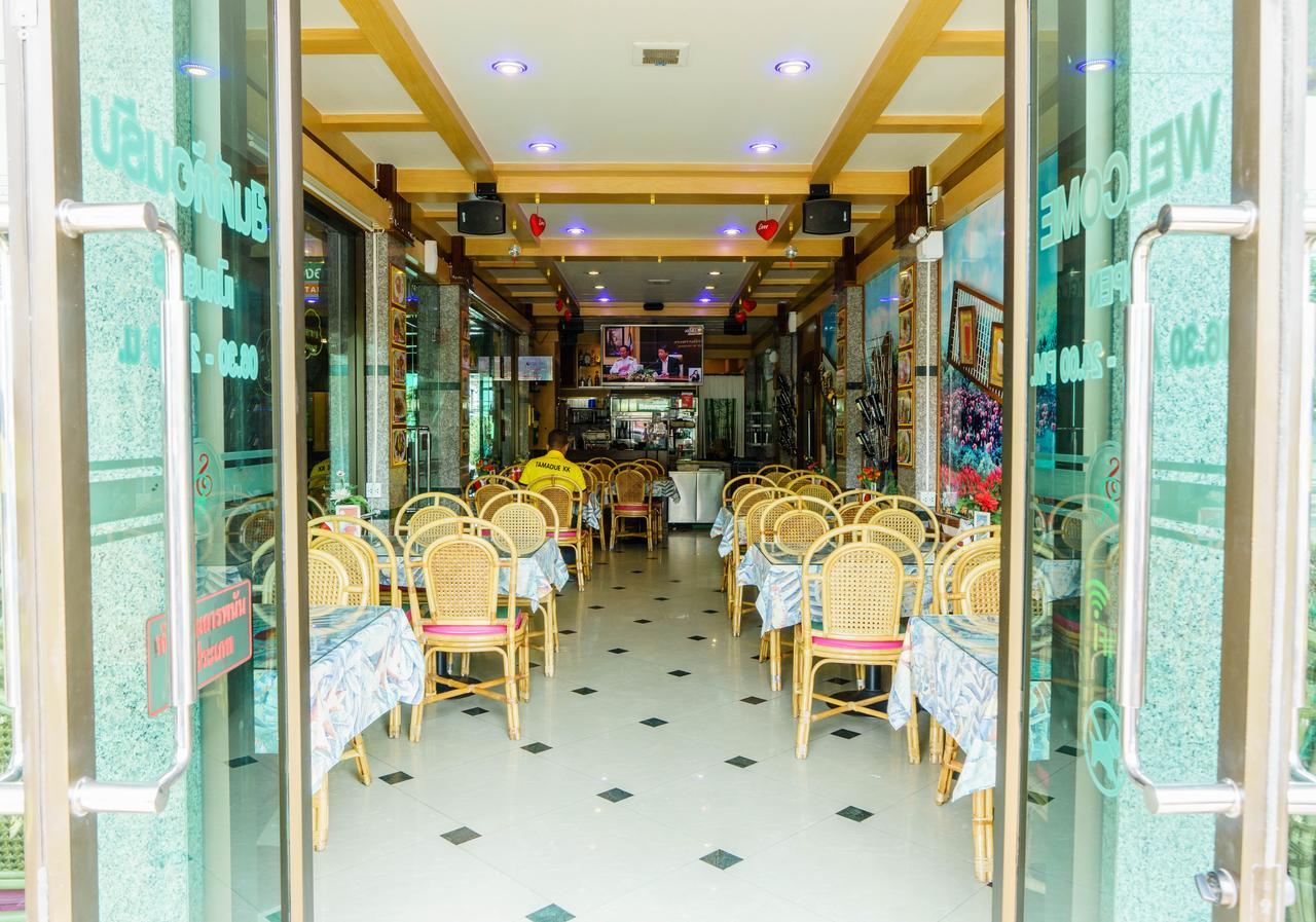 Siri Hotel Nakhonratchasima Exterior foto